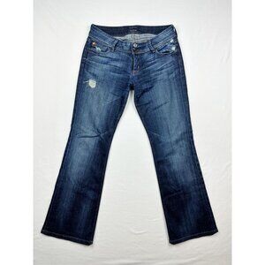 Hudson Baby Boot‎ Jeans Size 28 Womens Dark Wash Blue Distressed USA Made